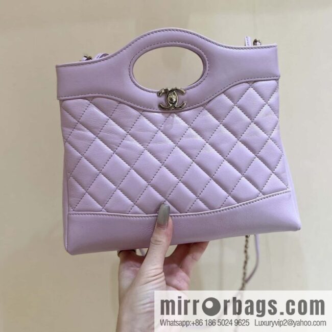 wsxc1715787134965_0-800x800cti51fylhlh202774_20250709055128.jpg CHANEL 24S mini 31bag sheepskin AS4133 purple