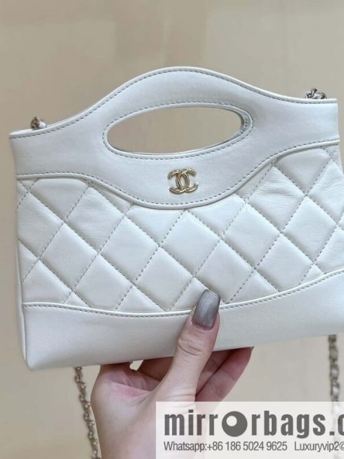 CHANEL 24S 31bag nano sheepskin AP3656 white