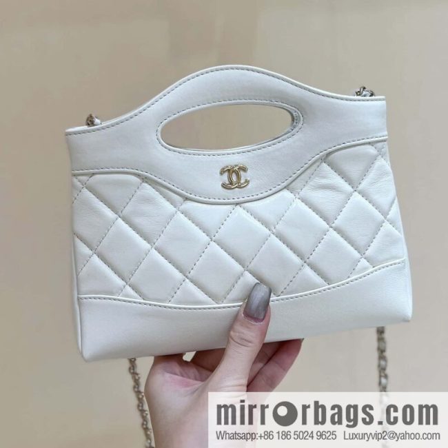 CHANEL 24S 31bag nano sheepskin AP3656 white