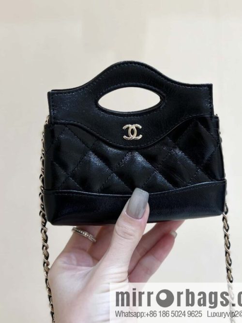 CHANEL 24S spring and summer series, super mini waste bag AP3875 black
