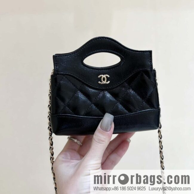 wsxc1715787885777_0-800x800fsntq1kjm25202560_20250709054449.jpg CHANEL 24S spring and summer series, super mini waste bag AP3875 black