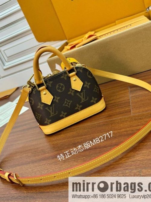 LV M82717 Nano Alma