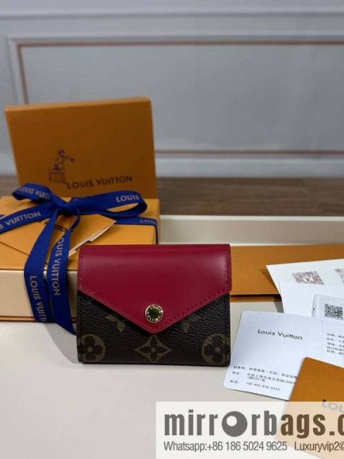 LV M62932 Premium