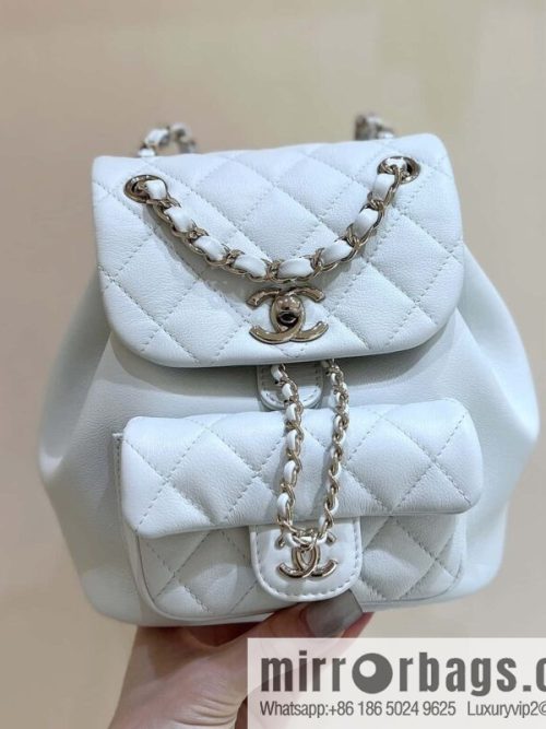 CHANEL classic ten thousand years duma small backpack AS2908 white