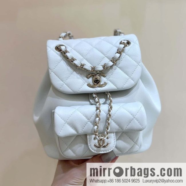 CHANEL classic ten thousand years duma small backpack AS2908 white