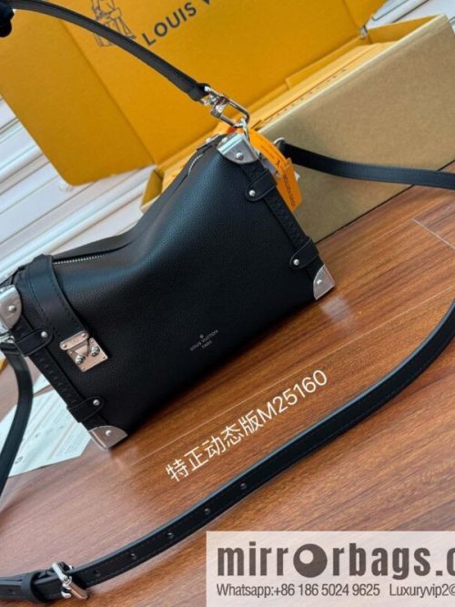 LV M25160 Side Trunk MM
