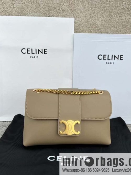 CELINE TEEN VICTOIRE Small soft cow leather (fabric) handbag 116593 apricot