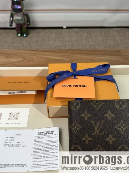 LV M62288 Premium