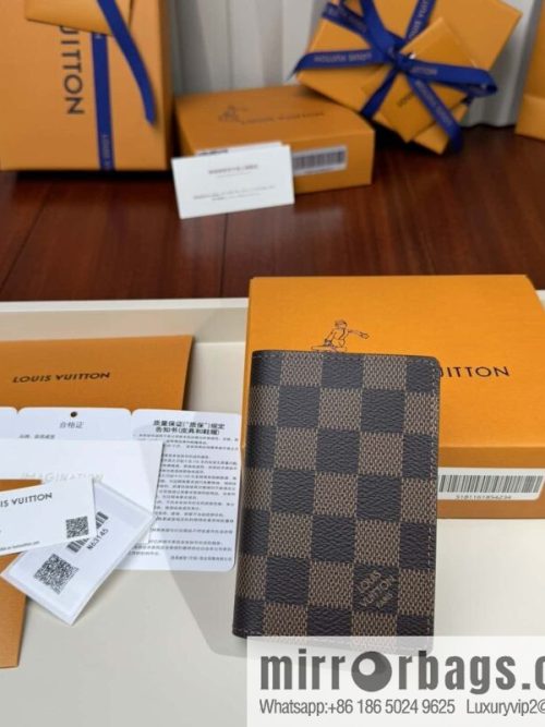 LV N63145 Premium
