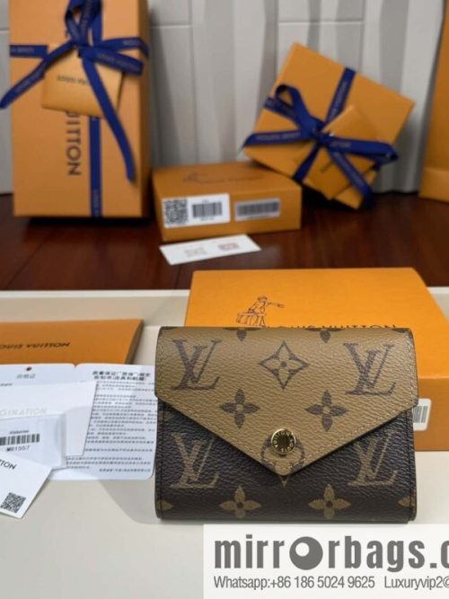 LV M81557 Premium