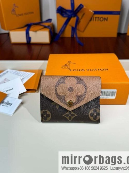 LV M80725 Premium