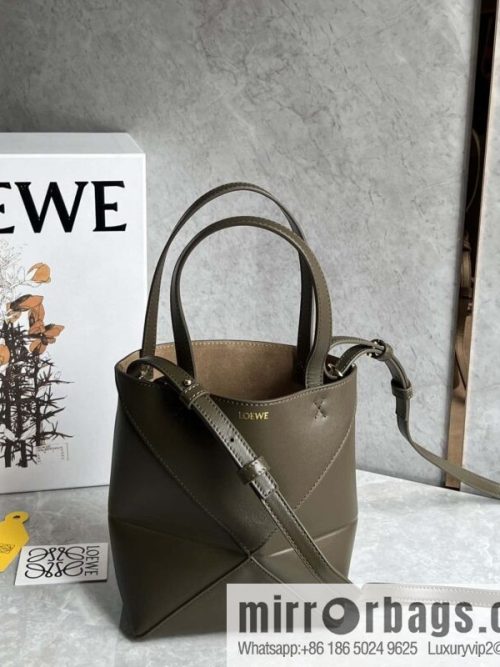 LOEWE puzzle folding series foldable tote bag 0695 dark green
