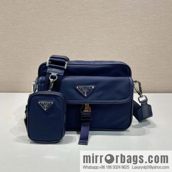 Prada 🎉 new messenger bag 🎉 2VH133B🎉