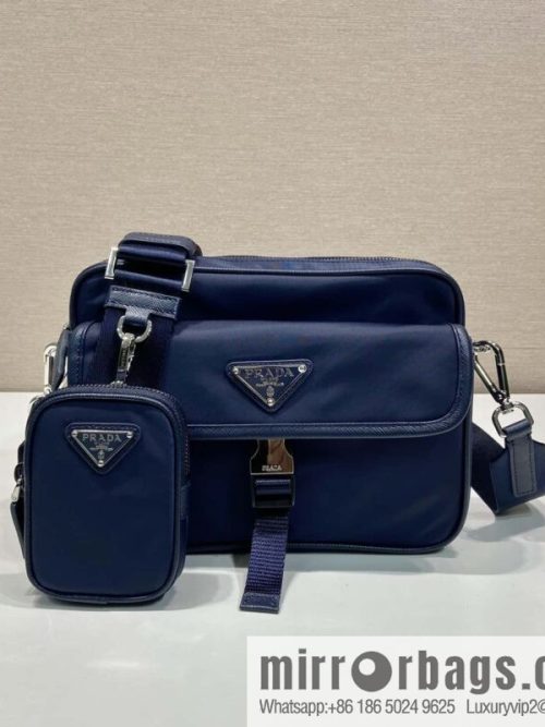 Prada 🎉 new messenger bag 🎉 2VH133B🎉