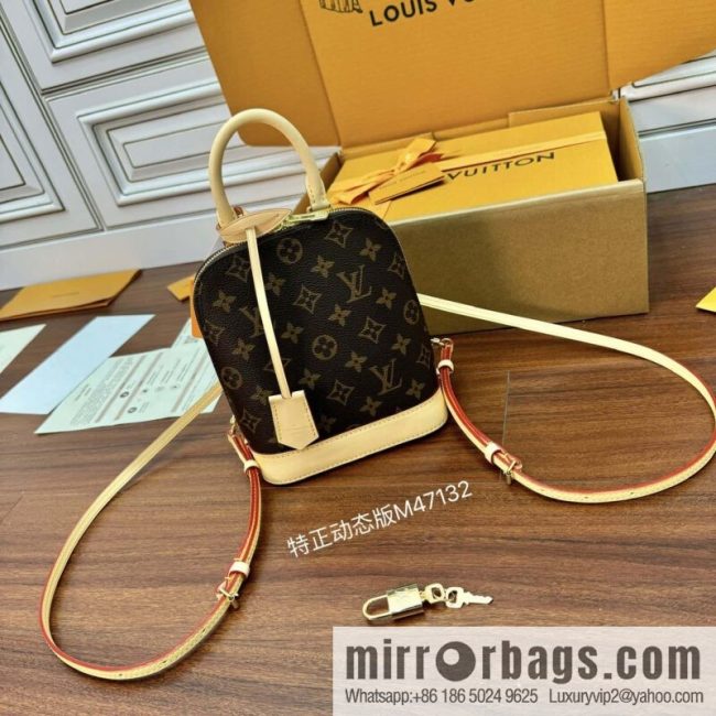 LV M47132 ALMA backpack