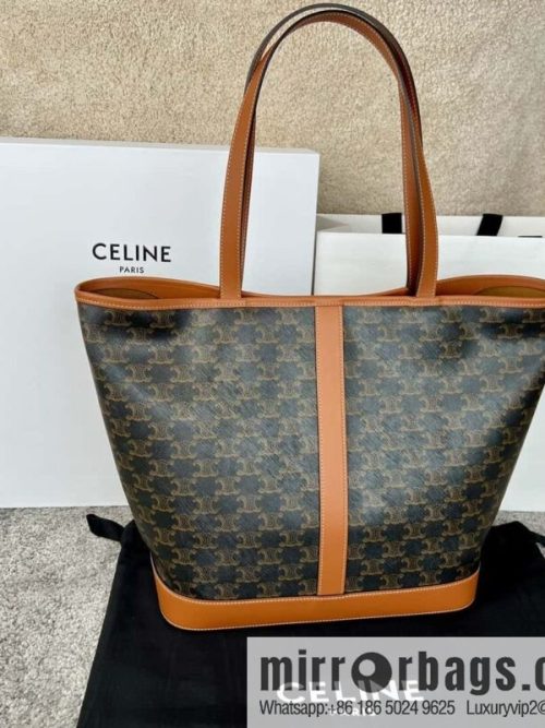 CELINE CABAS M logo printed cow leather (fabric) handbag 115072