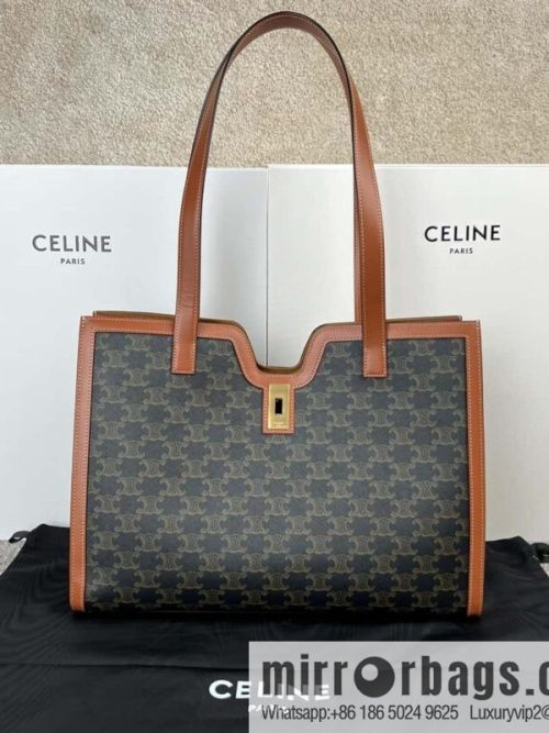 CELINE CABAS 16 logo printed handbag 112583