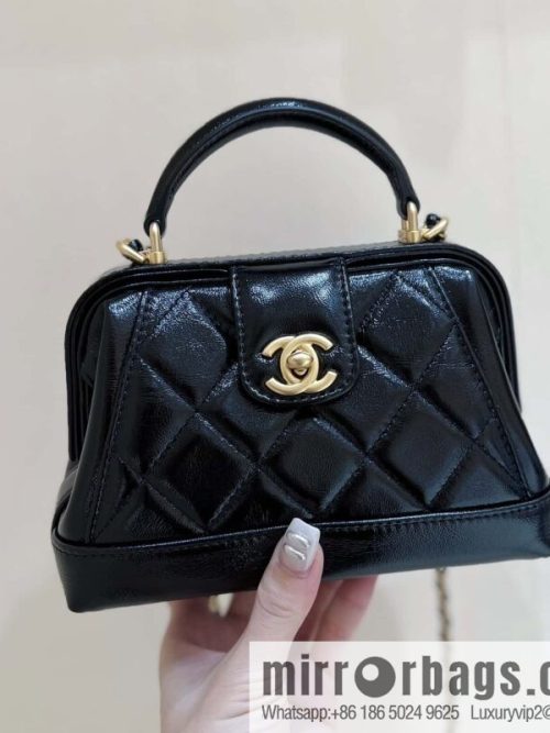 Chanel 24A Doctor bag AS4958