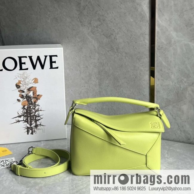 LOEWE puzzle new geometric pack 0681 neon green 24CM