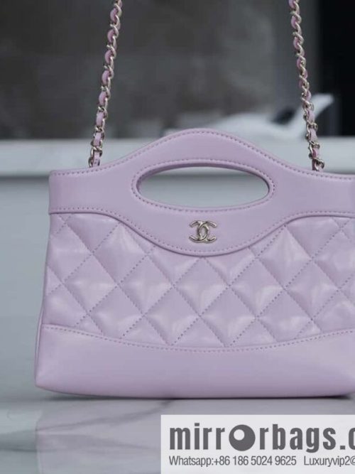 Chanel 24s horizontal 31bag nano pink purple 💜 AP3656