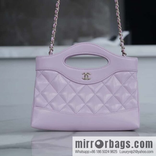 wsxc1719842356788_0-800x800eokdlil0oaa184695_20250708205356.jpg Chanel 24s horizontal 31bag nano pink purple π AP3656