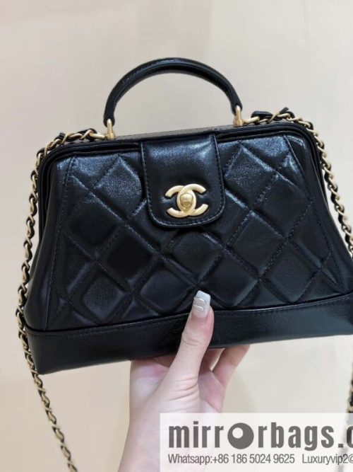 CHANEL 24A Advanced Handicraft Workshop Series Hot Doctor Bag AS4959