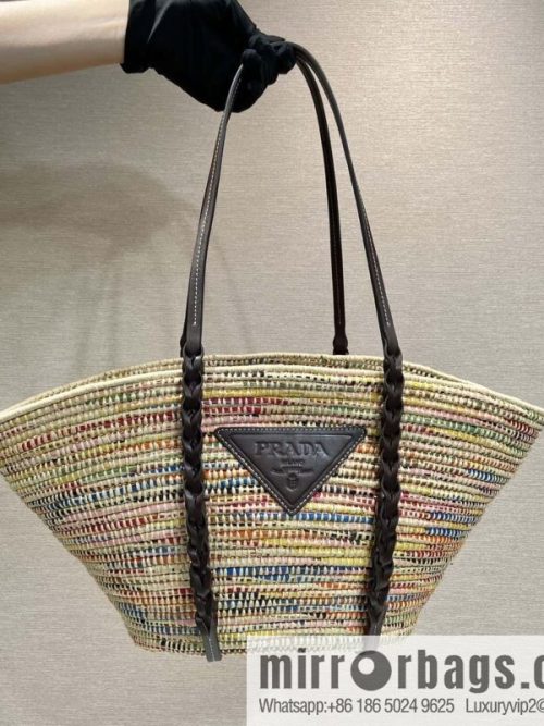 PRADA 🎉 popular vegetable basket 🎉 1BG312