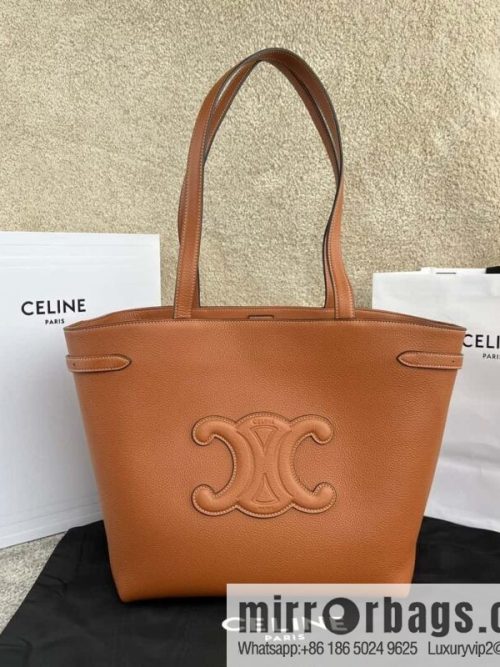 CELINE CABAS ANAIS Grain beef leather (fabric) handbag 116853 brown