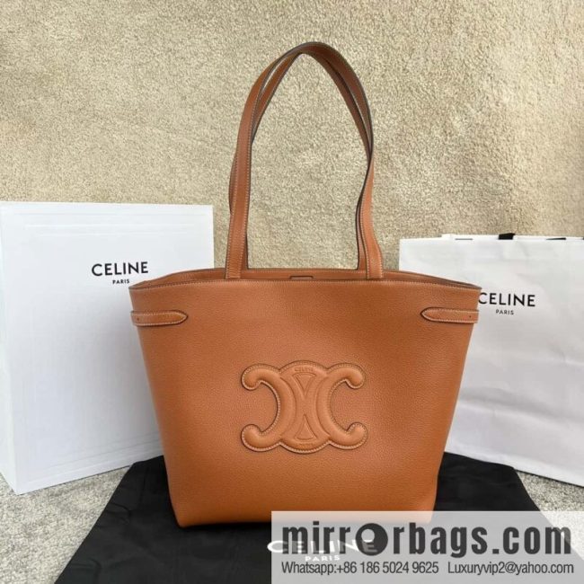 CELINE CABAS ANAIS Grain beef leather (fabric) handbag 116853 brown