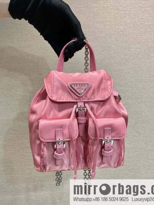 PRADA 🎉 mini backpack 🎉 1BH029 pink