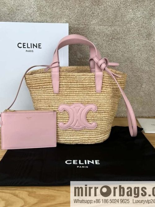 CELINE TEEN Plant material Wagyu leather (fabric) Soft classic basket bag 115802