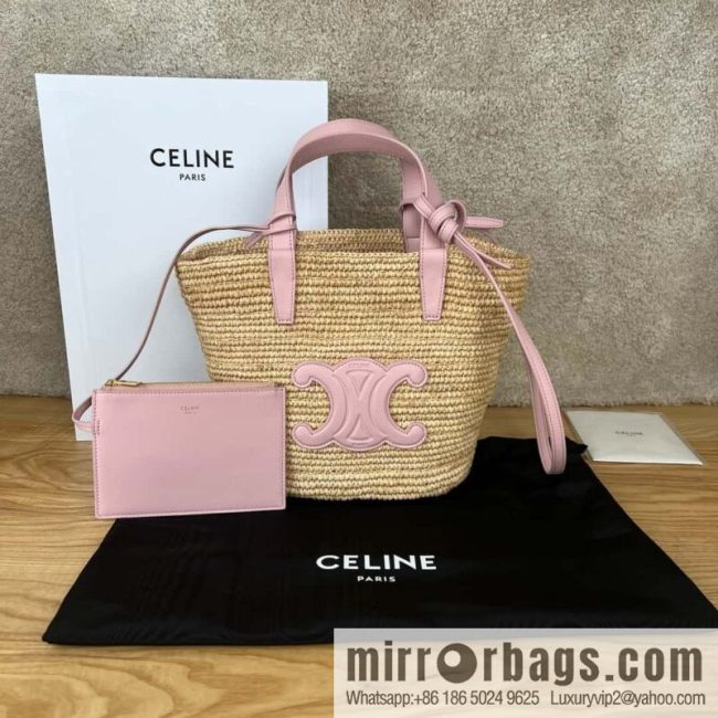 CELINE TEEN Plant material Wagyu leather (fabric) Soft classic basket bag 115802