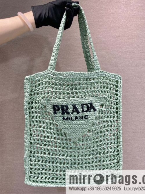 PRADA 🎉 coconut fiber tote bag 🎉 1BG393 new color