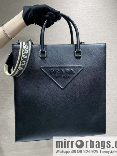 PRADA 🎉 embroidered webbing tote bag 🎉 2VG084