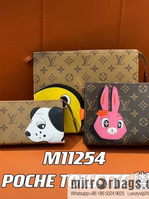 [Original order boutique] M11254 animal, three-piece handbag toilet bag series TRIO POCHE TOILETTE toilet bag