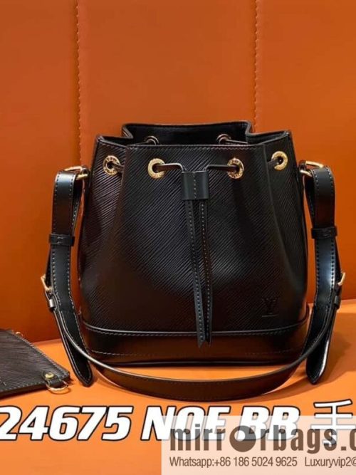 [Original order boutique] M24675 black, water ripple bucket bag NOE BB handbag