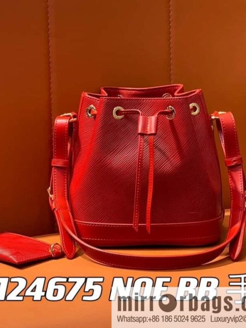 [Original order boutique] M24675 red, water ripple bucket bag NOE BB handbag