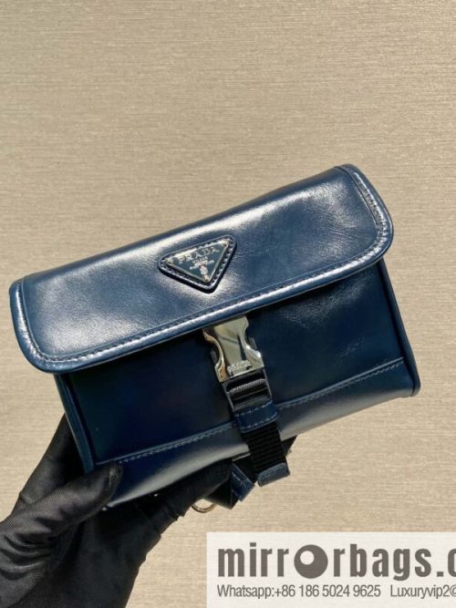 PRADA 🎉 oil wax leather small mail carrier bag 🎉 2ZH108 mobile phone bag