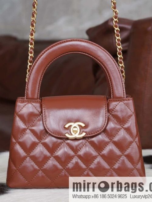 CHANEL 24S New Color Kelly Handle Bag, Large, Caramel AS4416