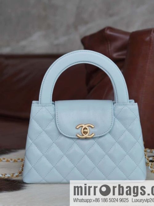 CHANEL 24S New Color Kelly Handle Bag, Large, Glacier Blue AS4416