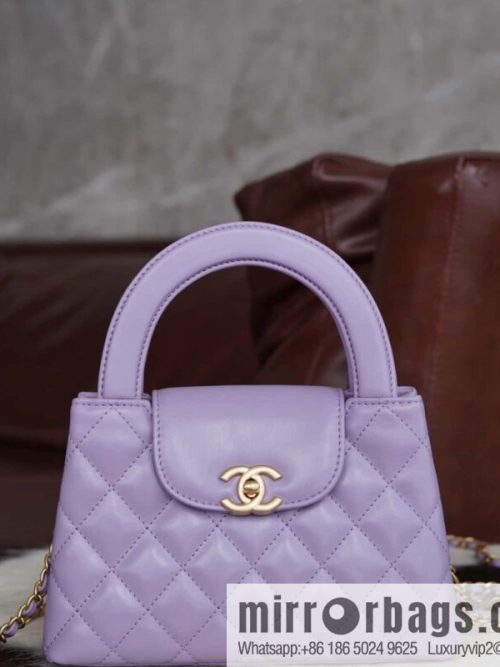 CHANEL 24S New Color Kelly Handle Bag, Large, Taro Purple AS4416