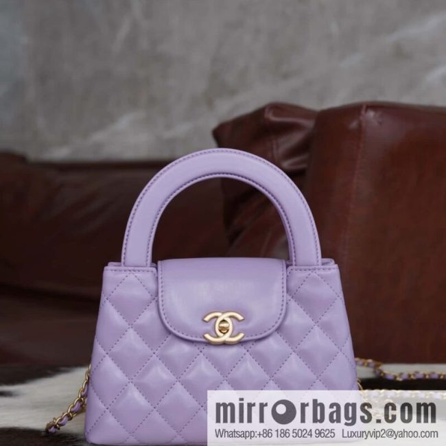 CHANEL 24S New Color Kelly Handle Bag, Large, Taro Purple AS4416
