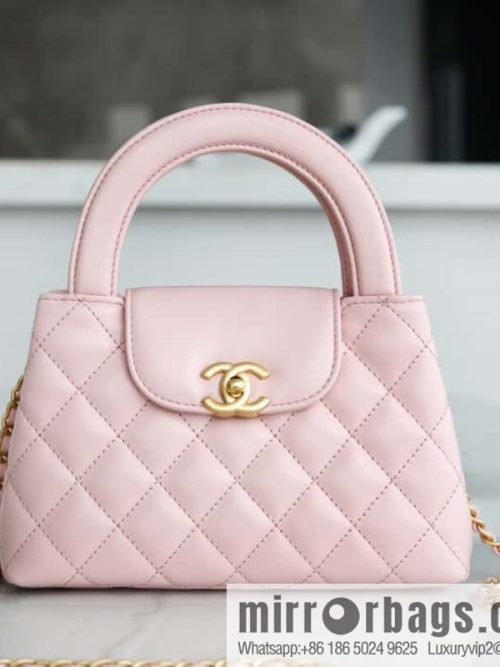 CHANEL 24S New Color Kelly Handle Bag, Large, Light Pink AS4416