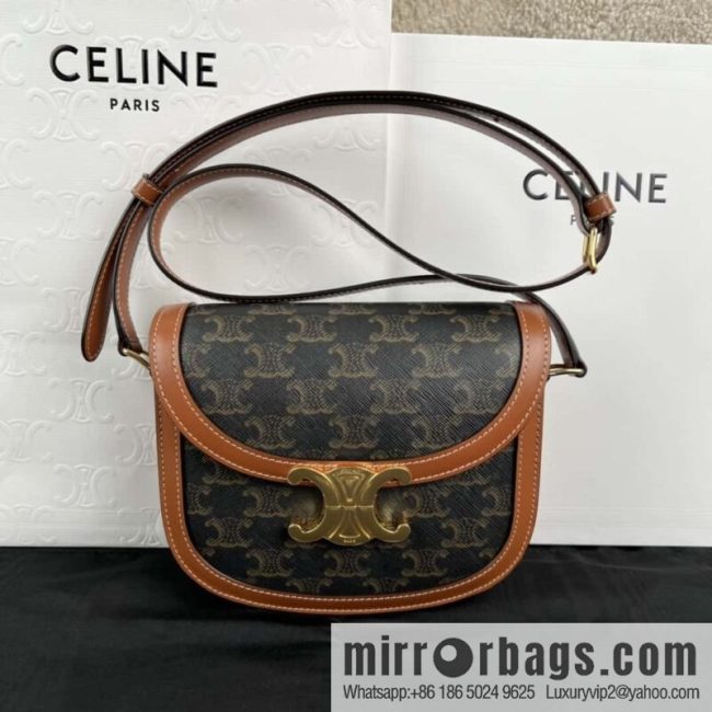 CELINE TEEN BESACE TRIOMRHE logo printed handbag 110412