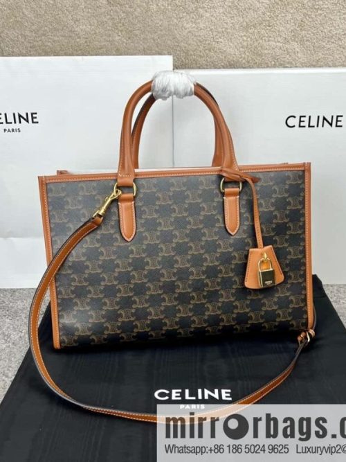 CELINE CABAS TRIOMPHE logo print and cow leather, horizontal mini handbag 199742