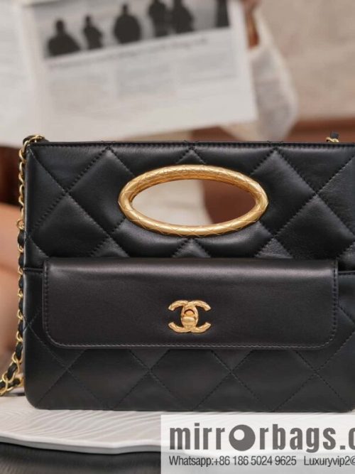 CHANEL 24B Superior Craft Workshop, Dinner Bag, Black AS5038 B17663 94305