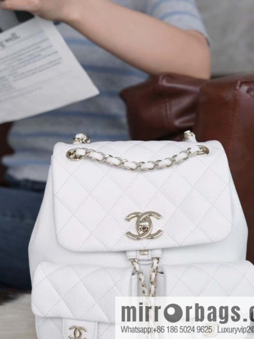 CHANEL Duma backpack, genuine leather, white AS3860.