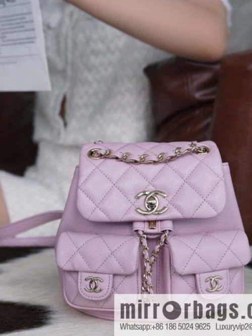 CHANEL Duma backpack, small, pink, genuine leather AS3787.