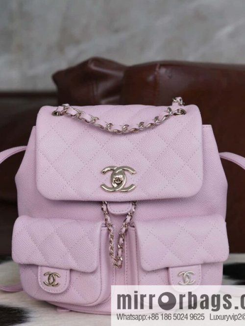 CHANEL Duma backpack, genuine leather, pink medium AS3860.