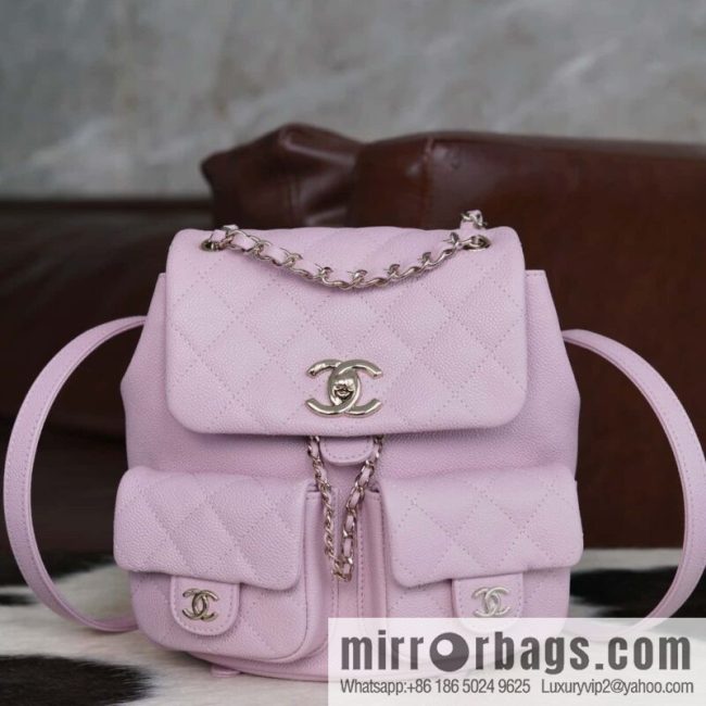 CHANEL Duma backpack, genuine leather, pink medium AS3860.